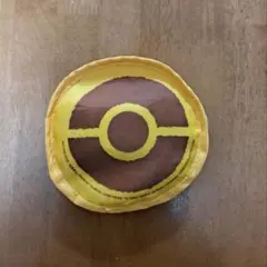 Item thumbnail for item 2b576e49-28c7-41b1-a485-45fc97d75c59