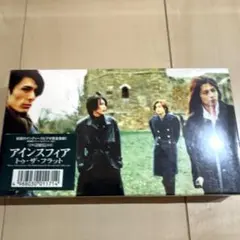 Eins・Vier アインスフィア トゥザフラット　VHS