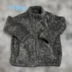 UNIQLO フリースジャケット 110 グレー