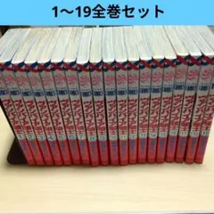 2026年最新】ヴァンパイア騎士 全巻の人気アイテム - メルカリ