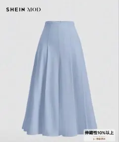 SHEIN MOD 女性用ソリッドプリーツエレガントオフィススカート