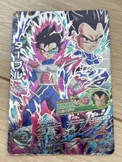 2026年最新】hgd4 ターブル secの人気アイテム - メルカリ