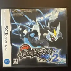ポケットモンスター ブラック2