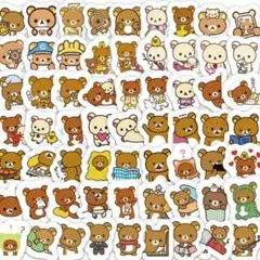 chiiii様 リクエスト 2点 まとめ商品