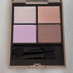 ルナソル アイカラーレーションN 20 Icy Sugar