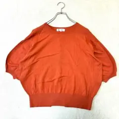nn1564 ミッシェルクラン 五分袖ニット パール テラコッタ ゆったり 上品