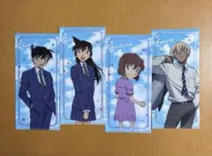 名探偵コナン　あべのハルカス　チケットファイル　4種