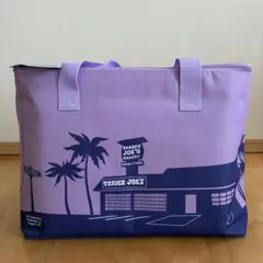 TRADER JOE'S 保冷バッグ 春新色ラベンダー 大容量 ラージ