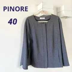 【新品未使用】PINORE ピノーレ　ラムレザー　ノーカラー　ジャケット 2026年最新】PINORE レディース ノーカラージャケットの人気アイテム