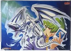 Item thumbnail for item ecef1405-ec69-49f0-bb3c-33ba1a708367