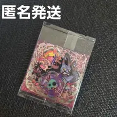 ワンピース にふぉるめーしょん　SW13-03　SP　カイドウ&ビッグ・マム