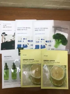 Anua Vita C Blemish Serum Mask 他マスク7枚セット