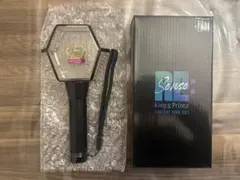 King & Prince コンサートツアー 2021 ペンライト