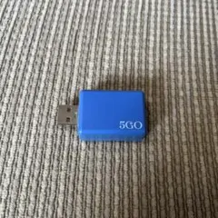 2026年最新】5GO 電磁波の人気アイテム - メルカリ