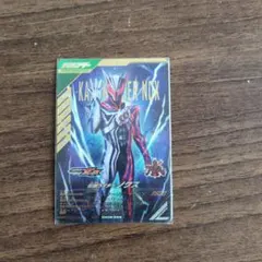 Item thumbnail for item ba9cb985-5343-45ae-b93a-3a0fed4d13e5