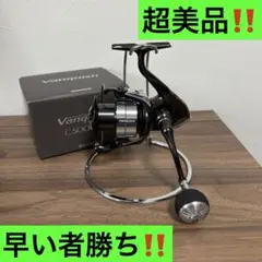 23ヴァンキッシュC5000XG 超美品‼️