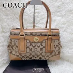 美品 COACH コーチ シグネチャーバッグ ターンロック 11062 ベージュ