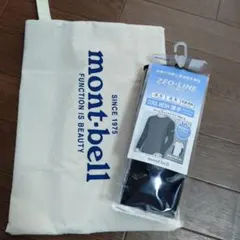 mont-bellジオラインクールメッシュ　アームフィットシャツ　XL