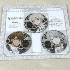 アイナナ spoon.2Di vol.98 TRIGGER 缶バッジ