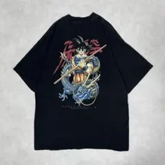 古着 90s ドラゴンボールZ 孫悟空 シャツ アニメ ブラック 黒 ⑪