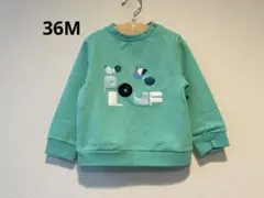jacadi ⭐︎新品⭐︎プリント入り裏起毛36M在庫1点