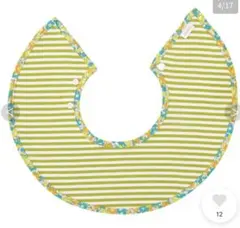 【新品未開封】Marlmarl スタイ marche