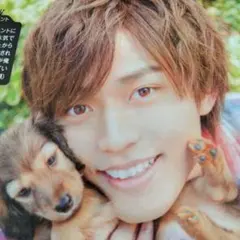 永瀬廉②⭐８０ページ⭐ 切り抜き 大量 2014〜2025