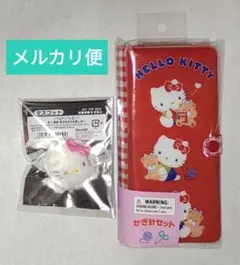 スカイブルー様 リクエスト 2点 まとめ商品