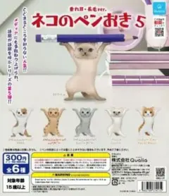 Item thumbnail for item 53ab0d91-af4a-473b-b9de-36622ab848b8