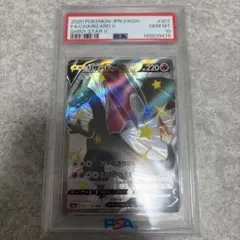2026年最新】ポケモンカード リザードンv ssrの人気アイテム - メルカリ