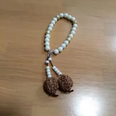 Item thumbnail for item dfbd30e6-87f6-41b5-8f84-cb0373806ca8