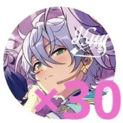 あんスタ 缶バッジ カンナ 40個セット あんスタ 10周年 缶バッジ カンナ 40個 - メルカリ