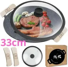 Item thumbnail for item 40865ea6-cecd-48b3-86d8-4f58b88f3464