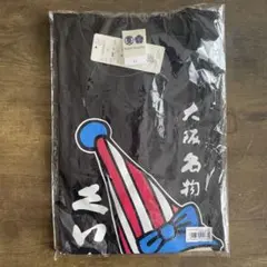 【新品未使用品】　大阪名物　くいだおれ太郎　Tシャツ LLサイズ