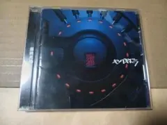 キングギドラ/最終兵器