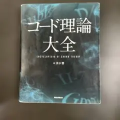 Item thumbnail for item 0d83450d-34ce-4859-a94d-fe934293c1b2