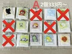 サンエックス アクリルキーホルダー.チャーム.アクリミニ 2個〜のサムネイル