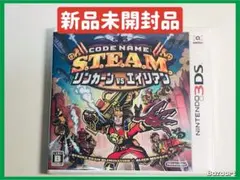 2026年最新】3ds リンカーンの人気アイテム - メルカリ