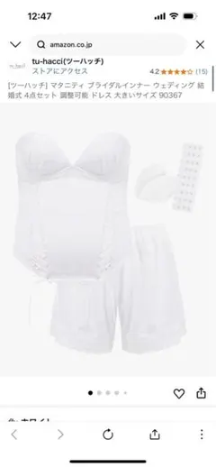 Item thumbnail for item f848e026-5694-47fc-936e-287b38d06859