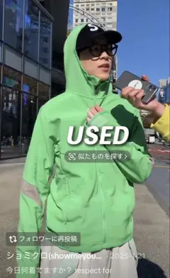 NIKE sphere thermal 古着　　テックフリース