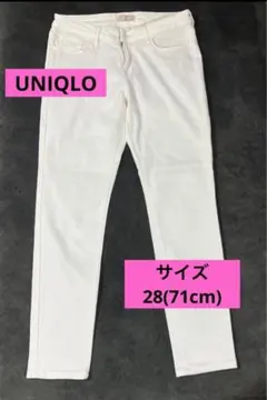 ユニクロ　ウルトラストレッチジーンズ　パンツ　スキニー