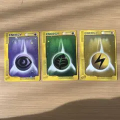 基本超エネルギー 第1弾拡張パック