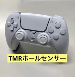 PS5 TMR コントローラー DualSense