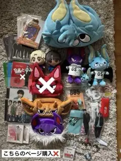 即購入❌『コムドット』グッズまとめ売り 2025年最新】コムドットグッズの人気アイテム - メルカリ