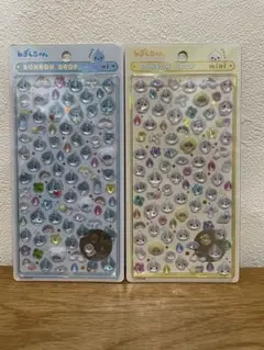 【正規品】ボンボンドロップシール　しずくちゃん　ミニ