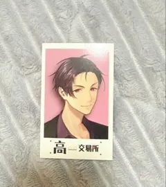 ザリガニ@プロフ必読無言OK様 リクエスト 2点 まとめ商品