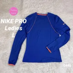【良品◎】NIKE PRO ナイキプロストレッチシャツ レディースL ブルー