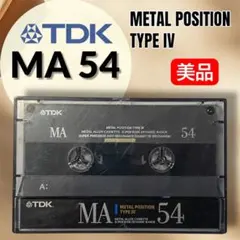 2026年最新】カセットテープ tdk maの人気アイテム - メルカリ