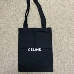 セリーヌ トートバッグ