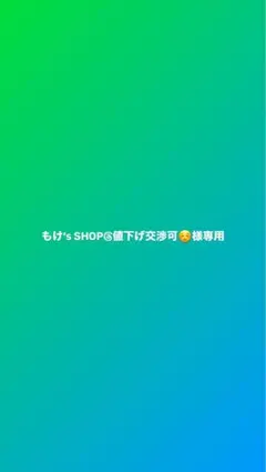 BOTTEGA VENETA ブラックレザー 三つ折り財布 ※ショッパー、箱無し